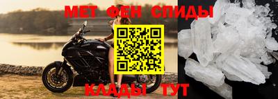 бутик Бугуруслан