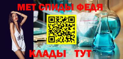 дистиллят марихуана Донской