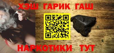 дмт Донецк