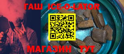 дмт Донецк