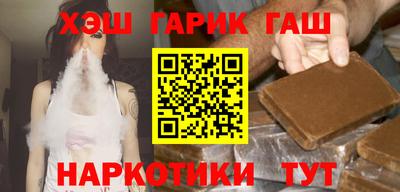 дмт Донецк