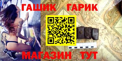 экстази Дубна