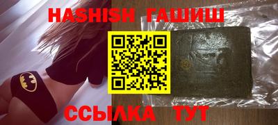 дмт Донецк