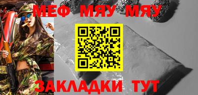 скорость Будённовск