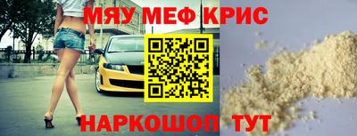 экстази Дубна