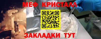 дмт Донецк