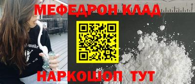 бутик Бугуруслан