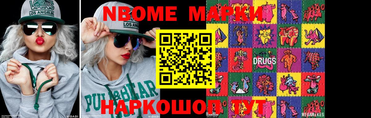 ЛСД экстази кислота  Вход с VPN  ЛСД экстази  LSD-25 экстази кислота  Тюмень 
