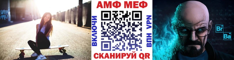 Метамфетамин витя Тюмень